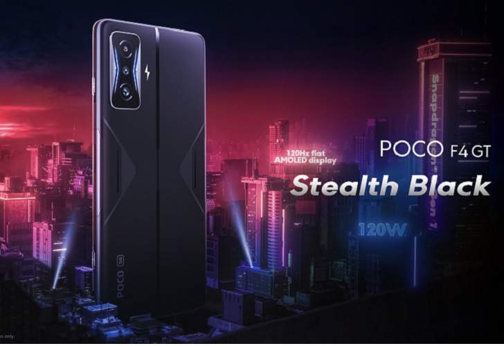 POCO F4