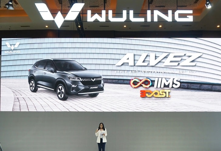 Wuling