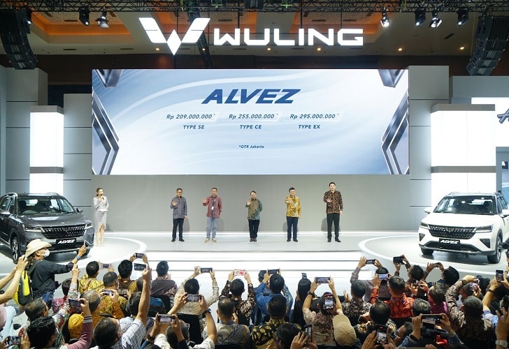 Wuling