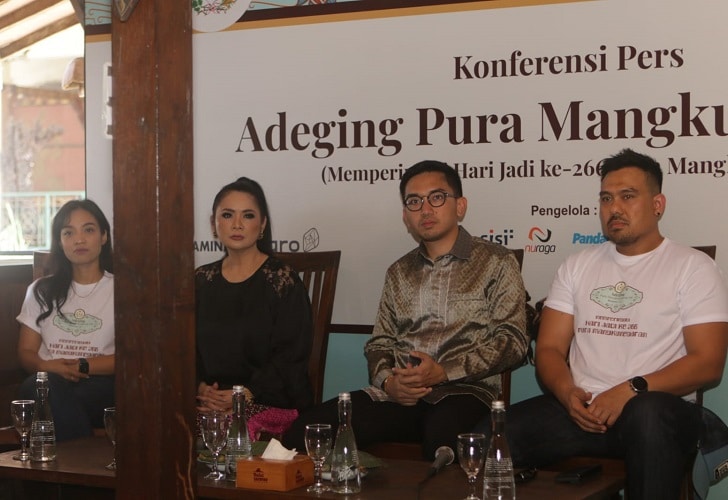 Pura Mangkunegaran 
