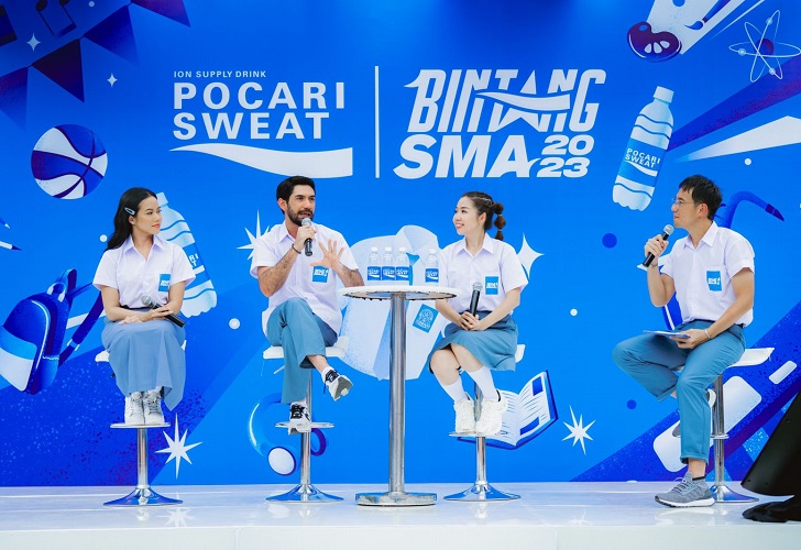 POCARI SWEAT