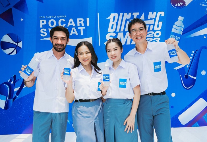 POCARI SWEAT