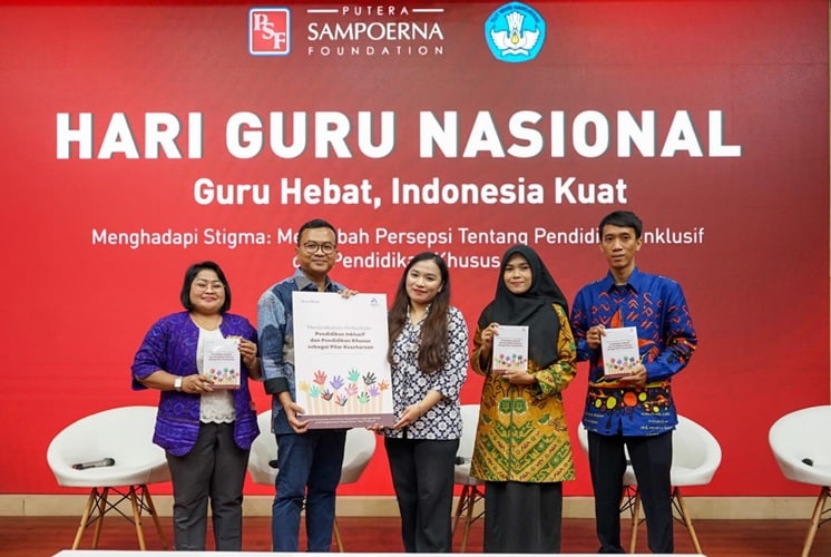 Putera Sampoerna Foundation