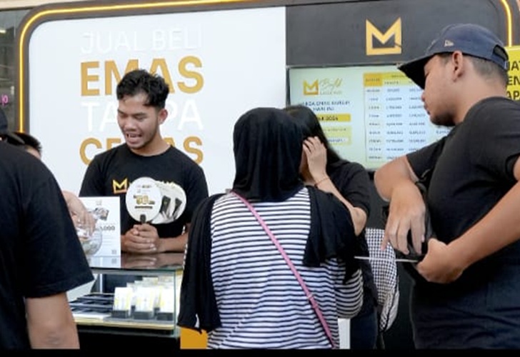 Emas