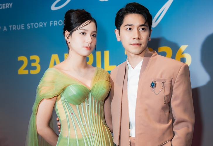 Kupilih Jalur Langit