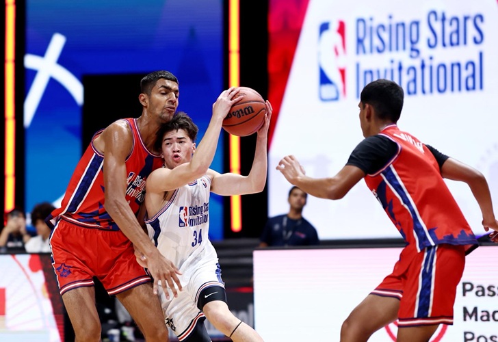 NBA Rising Stars Invitational