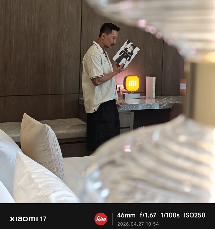 Xiaomi 17 