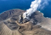Gunung Anak Krakatau Erupsi Lagi, Radius 3 Km Dilarang krakatau