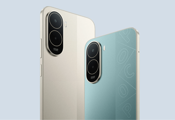 POCO C81 Pro